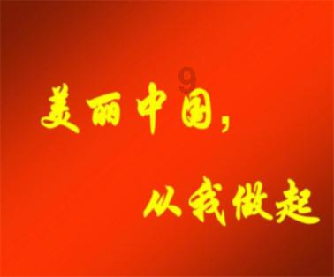 智慧问答网-中国国旗设计者是谁解疑答惑,助你轻松解决问题
